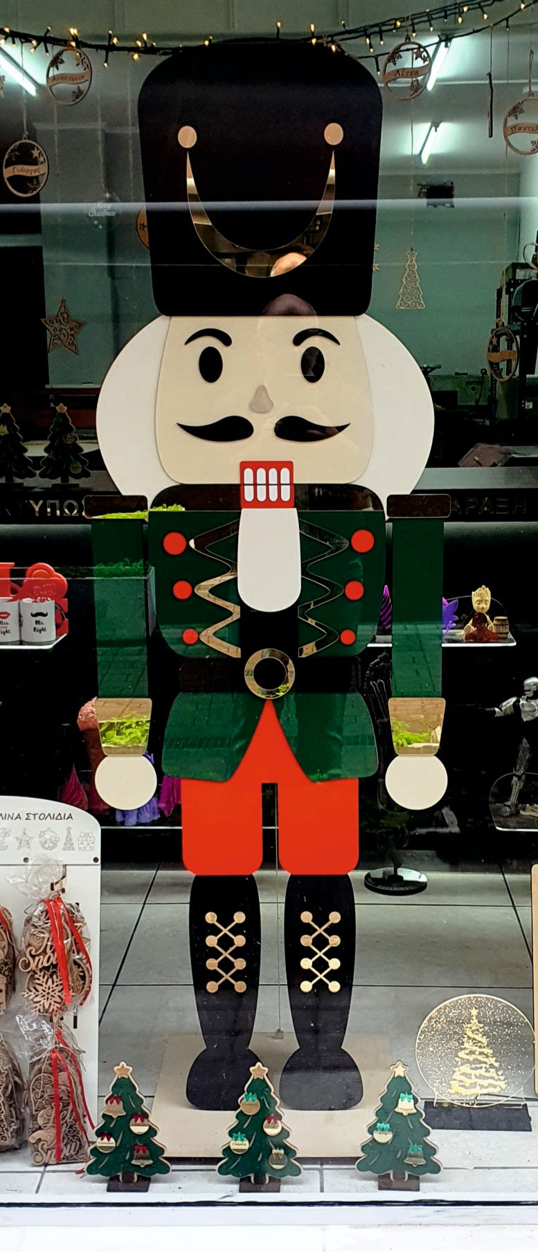 Καρυοθραύστης