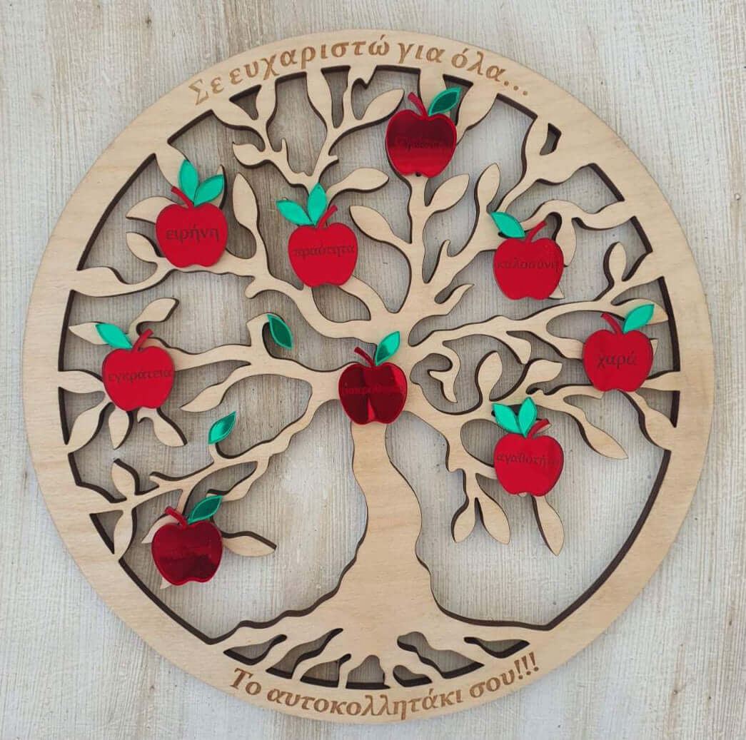 Ξύλινο διακοσμητικό δέντρο