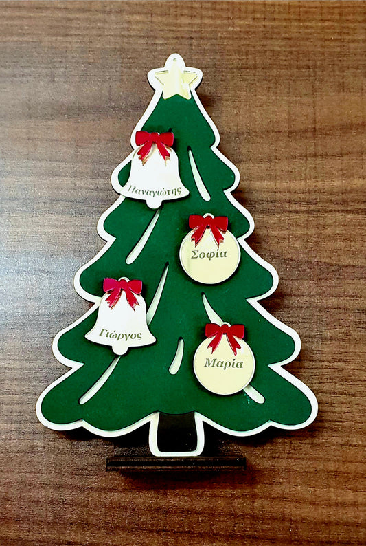 Δεντράκι ξύλινο